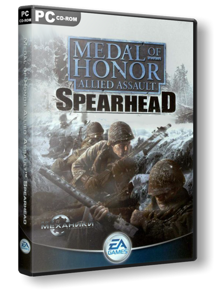 Скачать medal of honor антология через торрент