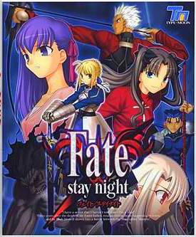 Fate stay night прохождение схема на русском